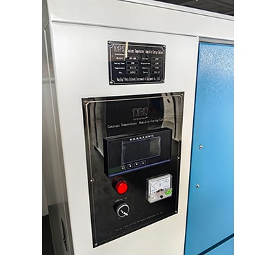 Temperature and Humidity Curing Cabinet, HBY-40B